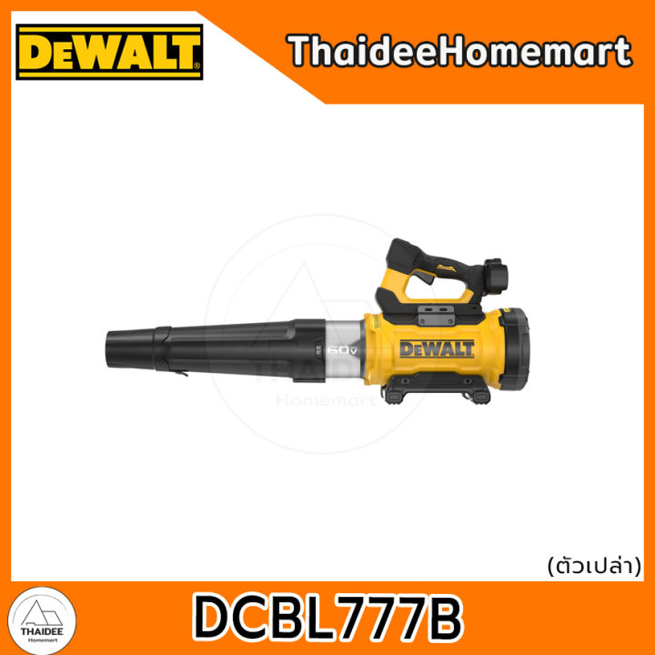 รีวิวเจาะลึก DEWALT เครื่องเป่าใบไม้ไร้สาย 60V DCBL777B ดีไหม? คุ้มค่าตัวหรือไม่?