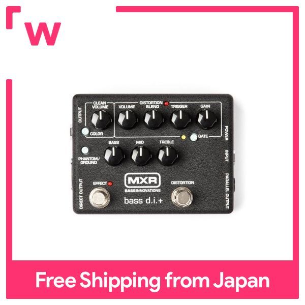 MXR M80 Bass D.I.+（MXR M80 / Bass D.I.+ 【試奏動画有り