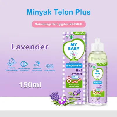 MY BABY Minyak Telon Lavender 150ml - Melindungi Dari Gigitan Nyamuk 8 Jam