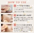 Naturactor Cover Face Concealer Foundation 20g No. 171 Long Lasting and Great Coverage. 