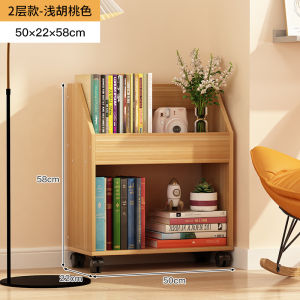 Bookcases & Shelving Bookshelf Portability Movable Bookcases Shelving Book Cabinet Movable Book Shelf Rack Cabinet Wooden Bookcase with Wheels under the Table Book Document Storage 书架