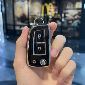 Nissan car remote key case for X-trail JUKE NAVARA keychain nissan key cover nissan car accessories