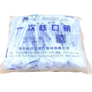 100Pcs Disposable Dental Mirror Dental Kaca Mulut Kacamulut Plastik Disposable Mouth Mirror Kaca Cermin Gigi