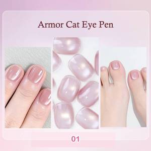 WH (seps) 6 In 1 Cat Eye Magnetic Pen For Nails All-in-One Nail Polish Gel For Gel Polish Lazy Manicure Construction Magnetic Beads Pen For Nail Care Tool (MY)