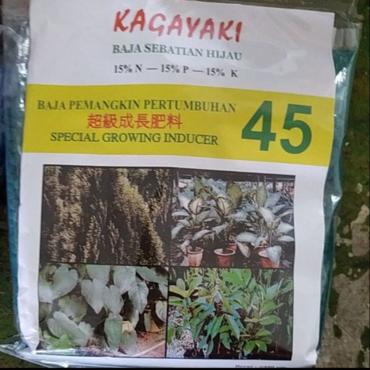 Special growing inducer fertelizer/ Baja Sebatian Hijau/Pemangkin ...