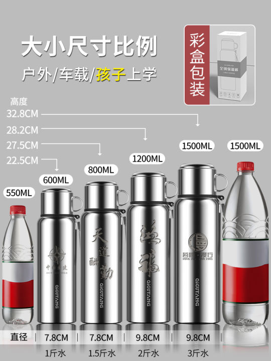 All-steel%20mug%20316%20stainless%20steel%20authentic%20men's%20high-grade%20tea%20mug%20boys'%20high-capacity%20high-end%20kettle%20-%20Image%204