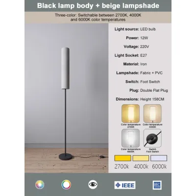 JUANS HOME Nordic style living room tall floor lamp bedroom bedside fabric standing lamp minimalist and cozy