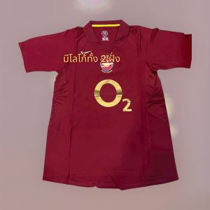 Retro kit เสื้อบอลย้อนยุค วินเทจ Henry  Home 2005-06 ** งานดีรับประกันคุณภาพ  สินค้าพร้อมส่ง จัดส่งไว