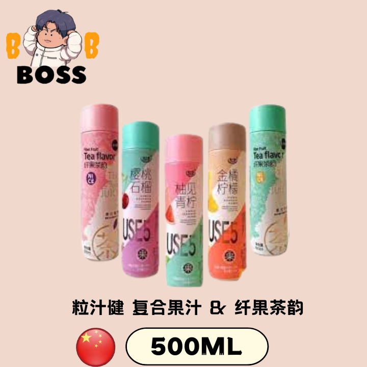 粒汁健 复合果汁 & 纤果茶韵系列 柚见青柠/ 樱桃石榴/ 泰式柠檬红茶/ 泰式红柚茉莉/ 泰式蜜桃乌龙/ 金桔柠檬 500ml ...