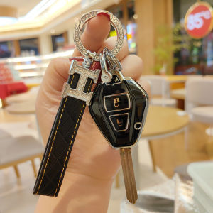 Isuzu car remote key case isuzu keychain d-max MU 7 2007-2011 gold series key cover
