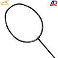 Raket Badminton Hundred Galaxy 78 Lite Raket Bulutangkis. 