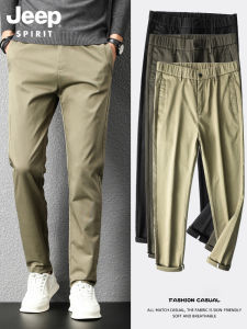 JEEP SPIRIT Mens Casual Pants Straight Trend All-match Micro-elastic New Slim Long Pants Trousers