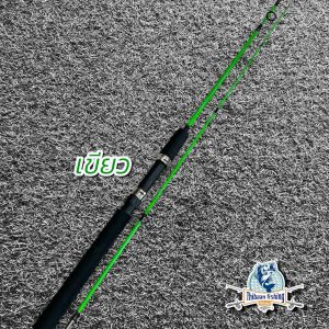 คันเบ็ด parrot 2ท่อน สปินนิ่ง(5ฟุต)-TBLure