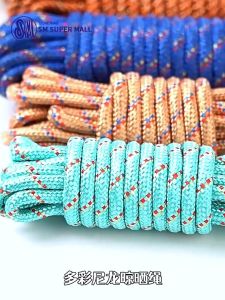【SM Mall】10 Meter Nylon Clothesline Windproof Non Slip Durable Outdoor Laundry Drying Rope Heavy Duty for Garden Apartment Balcony Travel Camping Quilt Bed Sheet Drying Portable Multi Function Rope Easy To Carry