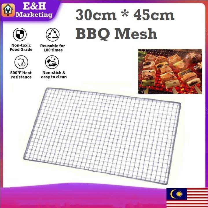 30cm*45cm Stainless Steel BBQ Mesh, Korea Besi Barbeque Besi BBQ Rack