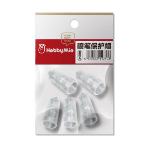 (HobbyMio) Airbrush Protective Cap (5 pieces) - Protection Cap Cleaning Airbush Spraying Hobby Mio 喷笔保护帽 保护头 喵匠