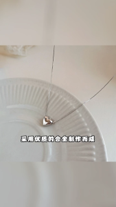 Delicate Heart Pendant Necklace Fashion Forward Heart Choker Pendant Necklace Clavicular Chain for Gatherings