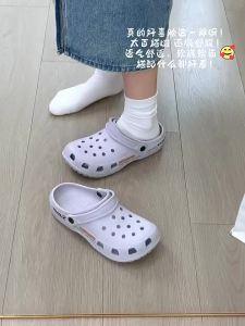 [Free Shipping] Jialiya Surgical Room Slippers For Men 2025 New Summer Eva Non-Slip Wear-Resistant Nurse Closed-Toe Clogs For Women
