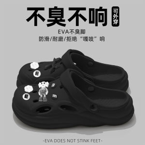 [Free Shipping] WomenS Outdoor Clogs Summer Sandals Thick-Soled Non-Slip Beach Sandals And Slip-On Sandals For Outdoor Wear