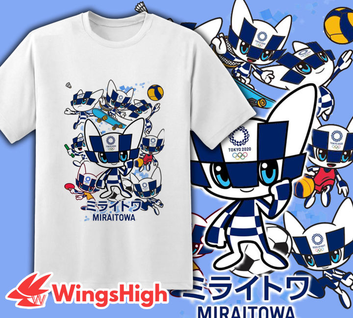 Tokyo 2020 Olympic Mascots Miraitowa and Someity Unique Creation ...