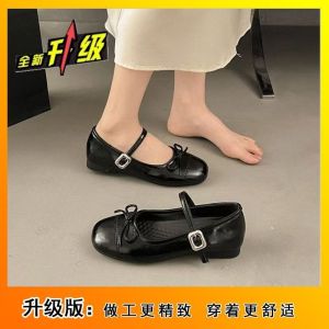 [Free Shipping] Flat Shoes Paired With A Skirt JK-Style Casual Leather Shoes Shallow-Toe Ballet Flats WomenS New Spring Collection