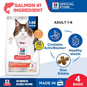[Bundle Of 4] Adult Perfect Digestion Salmon Brown Rice and Whole Oats Recipe Dry Cat Food 1.58kg