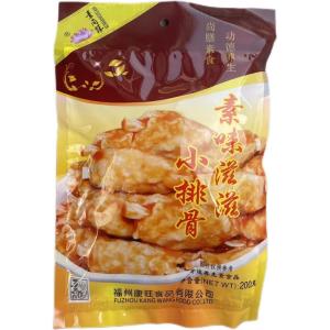 Vegetarian Meat Rolls Bean Products Cold Dishes Gluten Protein Meat Buddhist Food