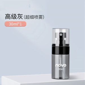 High quality spray sub packaged empty bottle/makeup spray bottle/press spray bottle/mist/toner small spray bottle 喷雾分装瓶-295