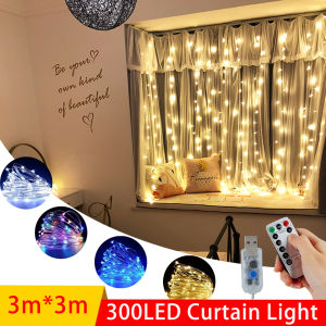 [YESPERY] 300-LED Window Curtain Fairy Icicle String Light Waterproof Remote Control 8 Modes for Indoor Outdoor Decorative Party Wedding Christmas Festival Lawn Garden Light 9.84x9.84ft /3Mx3M #1
