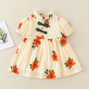 Dress Anak Perempuan Cheonsam Retro Line Shanghai Import