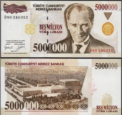[Loh Banknote] Turkey 5000000 5 Million Lira 1970 - 1997 P-210b (Used) K68 563219