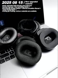 Replacement for HP - H231A Headband Ear Pads Earphone Cushions Headphones Protein Earmuff