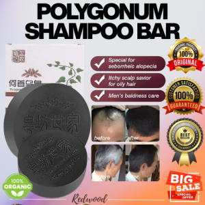 Best Seller POLYGONUM MULTIFLORUM SHAMPOO BAR SOAP | Promoting Hair Growth Strengthening Hair Roots & Potentially Darkening Gray Hair | Oil Control & Moisturizing | Prevents Hair Loss | Organic Natural Shampoo Bar for Treated Dry Damaged Hair