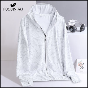 FUGUINIAO Sun-protective Clothing Summer UV Sunscreen Brand Clothing for Men Thin Breathable Sports Skin Clothing