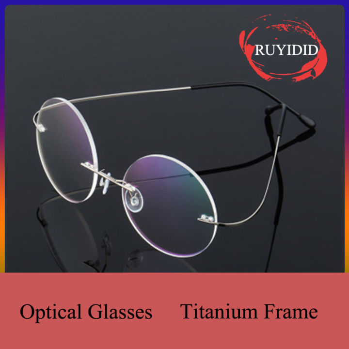 Rimless Glasses Men Optical Eyeglasses Memory Titanium Spectacles Frame Ultralight Women Round Myopia Spectacles Frame Lazada Singapore