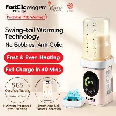 INTUITNO FastClic 2026 Wigg/Gen 5.0 Baby Milk Warmer/Temperature Maintaining/Warm Up Baby Puree/Fastest Portable Milk Bottle Warmer/Accurate Temperature Control/Built-in Panasonic Thermometer