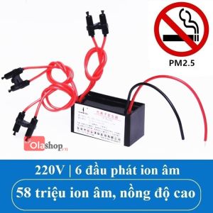 Máy lọc không khí khử mùi ion âm công suất cao 58 triệu ion âm