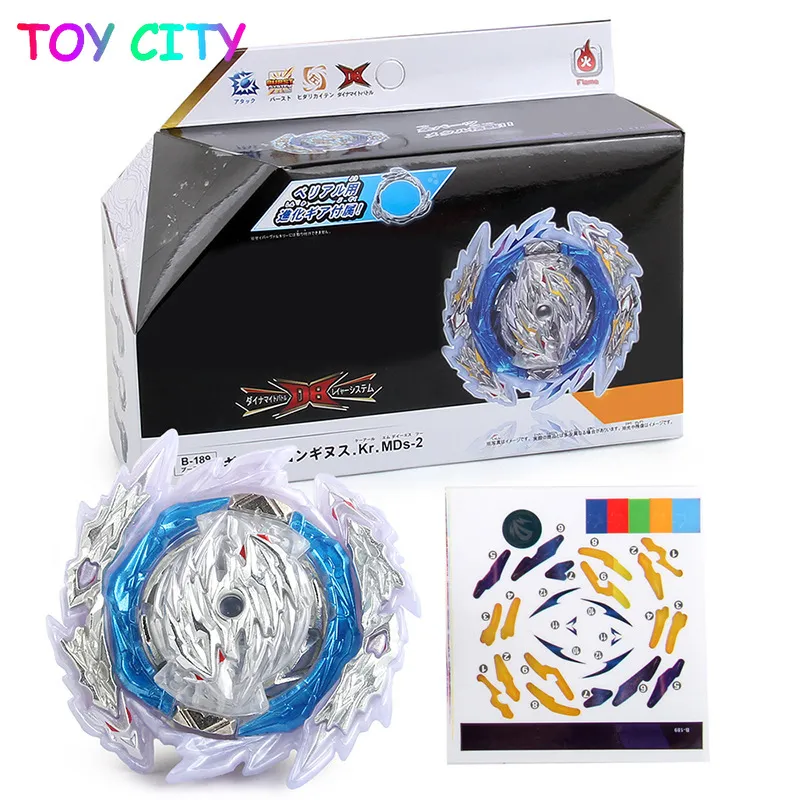 Beyblade burst store super zetsu toys