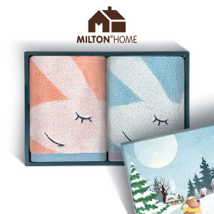 (2PC Hand Towel) Milton Home Xmas Hand Towel Gift Box