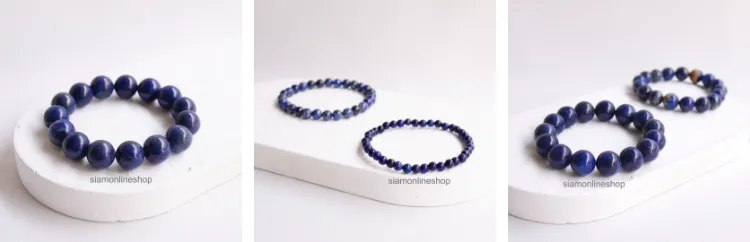 LAPIS LAZULI ลาพิส ลาซูรี่ เลือกขนาดเม็ดหินได้ (3-12 มม.) หินแห่งพลังอำนาจ สร้อยข้อมือหินแท้