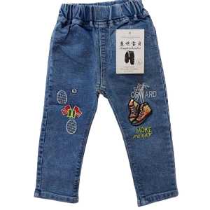Celana Jeans anak laki-laki impor
