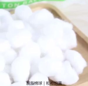 White Skimmed Cotton Ball for Electronics Cleaning – 500g Large Pack for Motherboard CPU Hard Disk Solder Paste Residue Removal