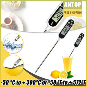 1Pc Digital Food Thermometer Probe TP300 For Kitchen Meat Temperature Measuring Tool