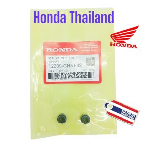 Seal Klep Grand / Supra X / Revo / Blade / Karisma / Revo Fit / Supra Fit GN5 Honda Thailand TH150
