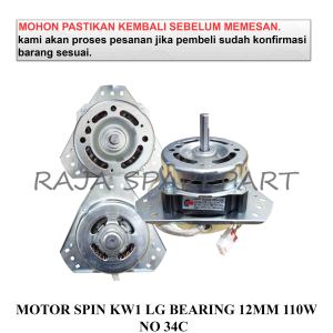 DINAMO PENGERING MESIN CUCI / SPIN / MOTOR SPIN KW1 LG BEARING 12MM 110W NO 34C