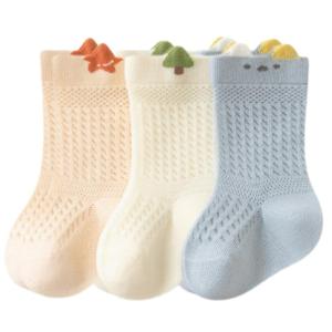 ถุงเท้ายาวถึงน่องสำหรับผิวบอบบางถุงเท้านุ่มและถุงเท้าเด็กระบายอากาศ3คู่ดีไซน์แบบไม่ลื่นสำหรับผิวบอบบาง