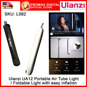 Ulanzi UA12 Portable Air Tube Light / Foldable Light with easy inflation