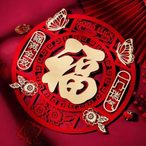 CINDYKHBKJ 3D New Year Window Flower Sticker Red Decorative Wall Window Glass Stickers 3D Fu Zi Door Sticker Wall Mounted Spring Festival Door Stickers Window