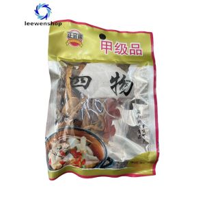 Welcome hereEQGS Supreme Quality Sibot Soup Base Imported Chinese Herbal Spice 30g With Goji Berries