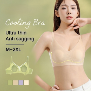 Ice Silk Bra Ultra-Thin Minimizer Soft Support Cooling Seamless Traceless Underwear Lightweight Breathable Fast-Drying Lingerie